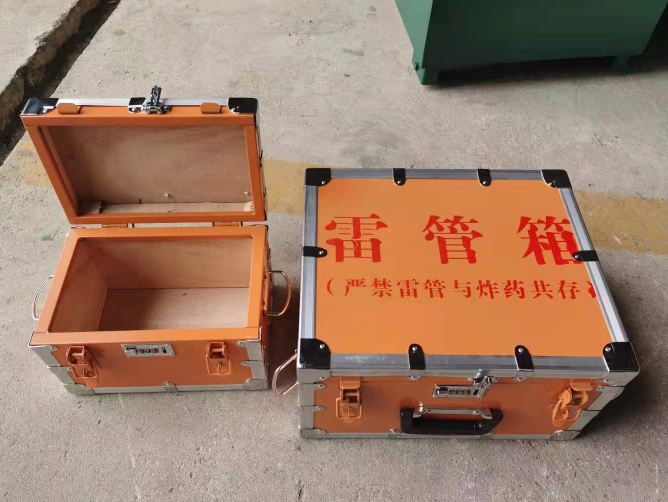 兴隆华侨农场如何选择靠谱的雷管炸药箱？