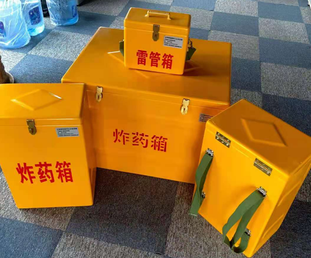 兴隆华侨农场炸药雷管箱的型号那么多，应该如何选择？