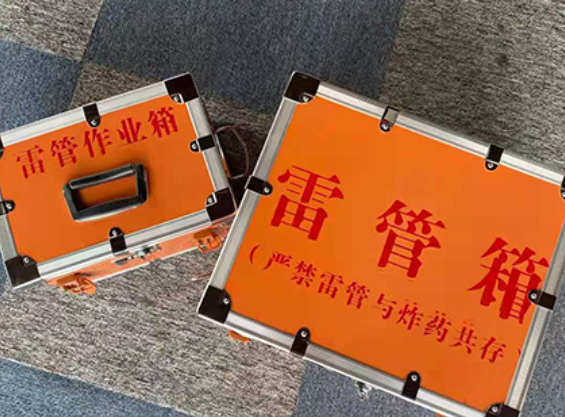 兴隆华侨农场雷管箱规范存放管理标准