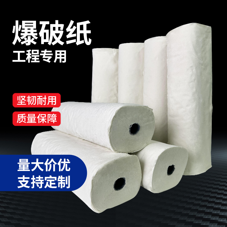 兴隆华侨农场什么是液氧爆破技术？